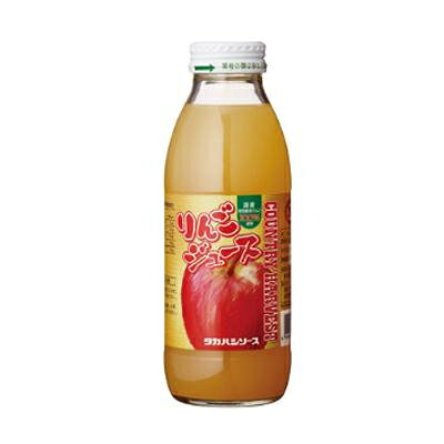 タカハシソース カントリーハーヴェスト 特別栽培のリンゴジュース 350ml 12本セット 023009